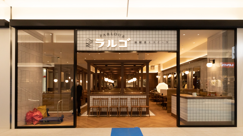 純喫茶とスイーツPARLOUR ラルゴ ららぽーと門真店