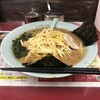 ラーメンショップ 金田亭 - ネギミソラーメン、中盛り、900円＋100円。