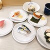 Hama Zushi - 