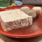 お多幸 - 豆腐　　　　　　　　　　　250円
            里芋　　　　　　　　　　　350円