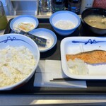 松屋 - 炙り焼鮭朝定食