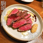 トウキョウパスタワークス - 