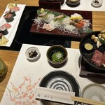 Sushi Tamura - 