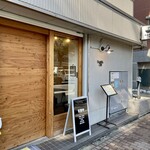 らぁめん ご恩 - 