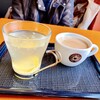 トスタトゥーラ カフェ