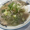 ラーメン 天