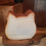 HEART BREAD ANTIQUE - 