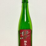 遠藤酒造場 - 彗 -シャア- DONATI 初汲み 純米吟醸