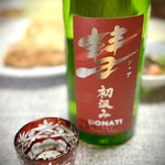 遠藤酒造場 - 彗 -シャア- DONATI 初汲み 純米吟醸