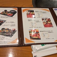 スギモト 本店 - 