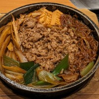 スギモト 本店 - 