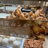 ヴォアラ洋菓子店