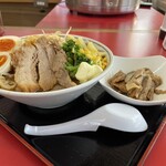 ラーメン もっけだの - 『ベジカレーラーメン＆刻みチャーシュー』