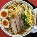 ラーメン もっけだの - 『ベジカレーラーメン』