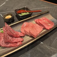 YORONIKU TOKYO AZABUDAIHILLS - 