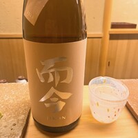 すし家 祥太 - 