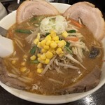 Ramen No Koike San - 