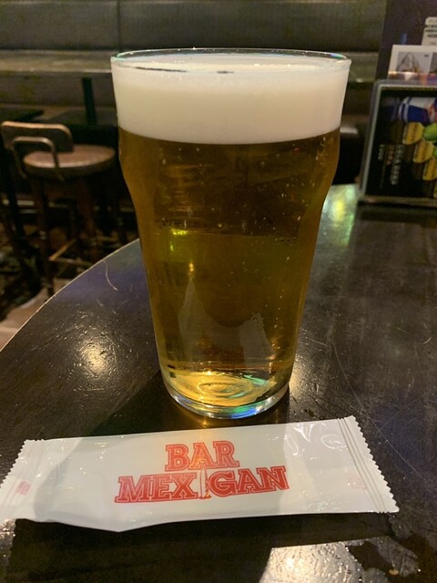 MEXIGAN Toyota Eki Ten photo 2