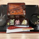 Unagi No Naruse - 