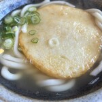 Hakata Udon Fukube - 