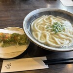 Hakata Udon Fukube - 