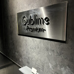 Ginza Furenchi Suburimu Puremiamu - 