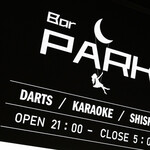 Bar PARK - 外観
