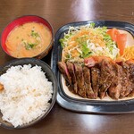 Yawataya - モモステーキ定食