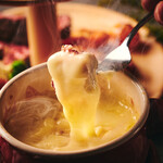 HOSHIZORA cheese fondue