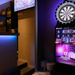 Have fun with free Karaoke and darts! Spacious space derived from the store name PARK