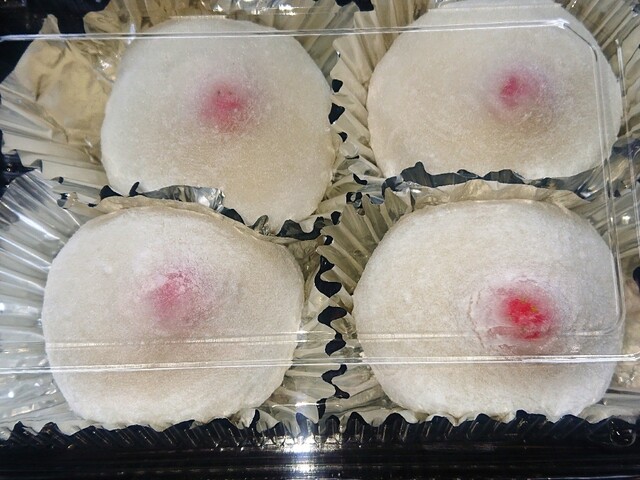 梅果堂 - 西塩釜（和菓子）の写真