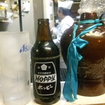 満州王 - カウンターのホッピーとワンさん