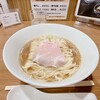 らぁ麺まほろば - 料理写真:煮干し