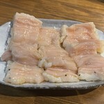 炭火焼肉ホルモンさわいし - シマチョウ