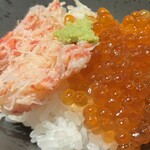 Shinagawa Koshitsu Washoku Matsumoto - 【凌ぎ】蟹といくらの小どんぶり