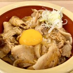 Jikaseimen Uchisoba - 