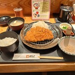 Tonkatsu Ganko - 