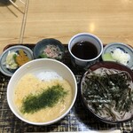 尾張屋 - 