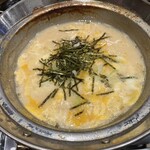 Yakitori Motsunabe Daruma - 鍋しめ（雑炊）