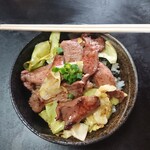 あきちゃん - 牛タン丼