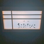 233202015 - 