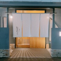 おおたに - 