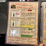 47都道府県の日本酒勢揃い 夢酒 - 