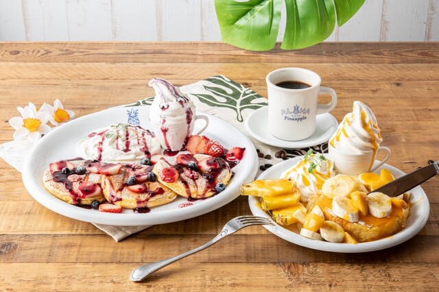 ALOHA CAFE Pineapple 草津栗東店