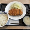 松屋 広島西原店