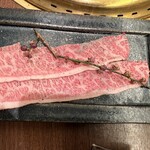 黒毛和牛焼肉 肉處 きっしゃん - 