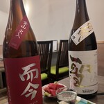 Sake Nochi Sakana Tokidoki Sobashubo - 