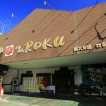 Yakitori Roku - 