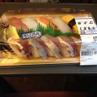 金沢駅でランチに使える寿司 鮨 ランキング 食べログ 金沢駅でランチに使える寿司 鮨 ランキング 食べログ