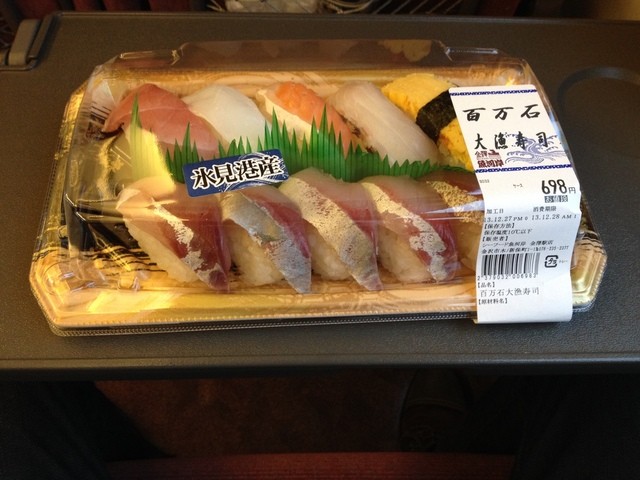 魚河岸 金沢 寿司 食べログ